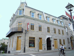 Sir George-Etienne Cartier National Historic Site 