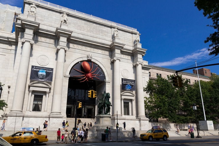 Entrance to New York's famous American Museum of Natural History