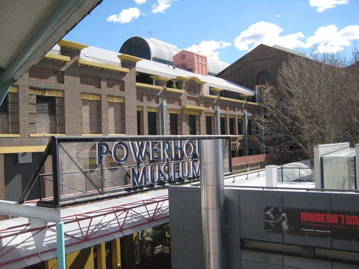 Power House Museum in Sydney