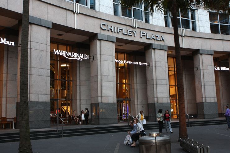 Entrance to Chifley Plaza