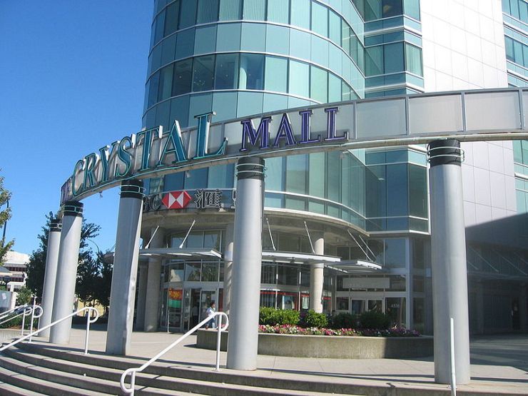 Entrance to Crystal Mall