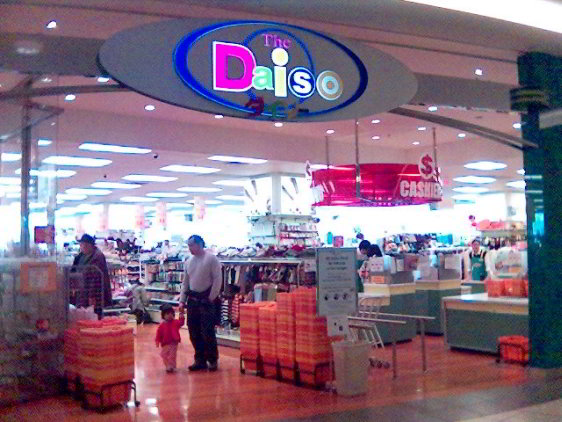 Entrance to the Daiso store in Aberdeen Centre Mall