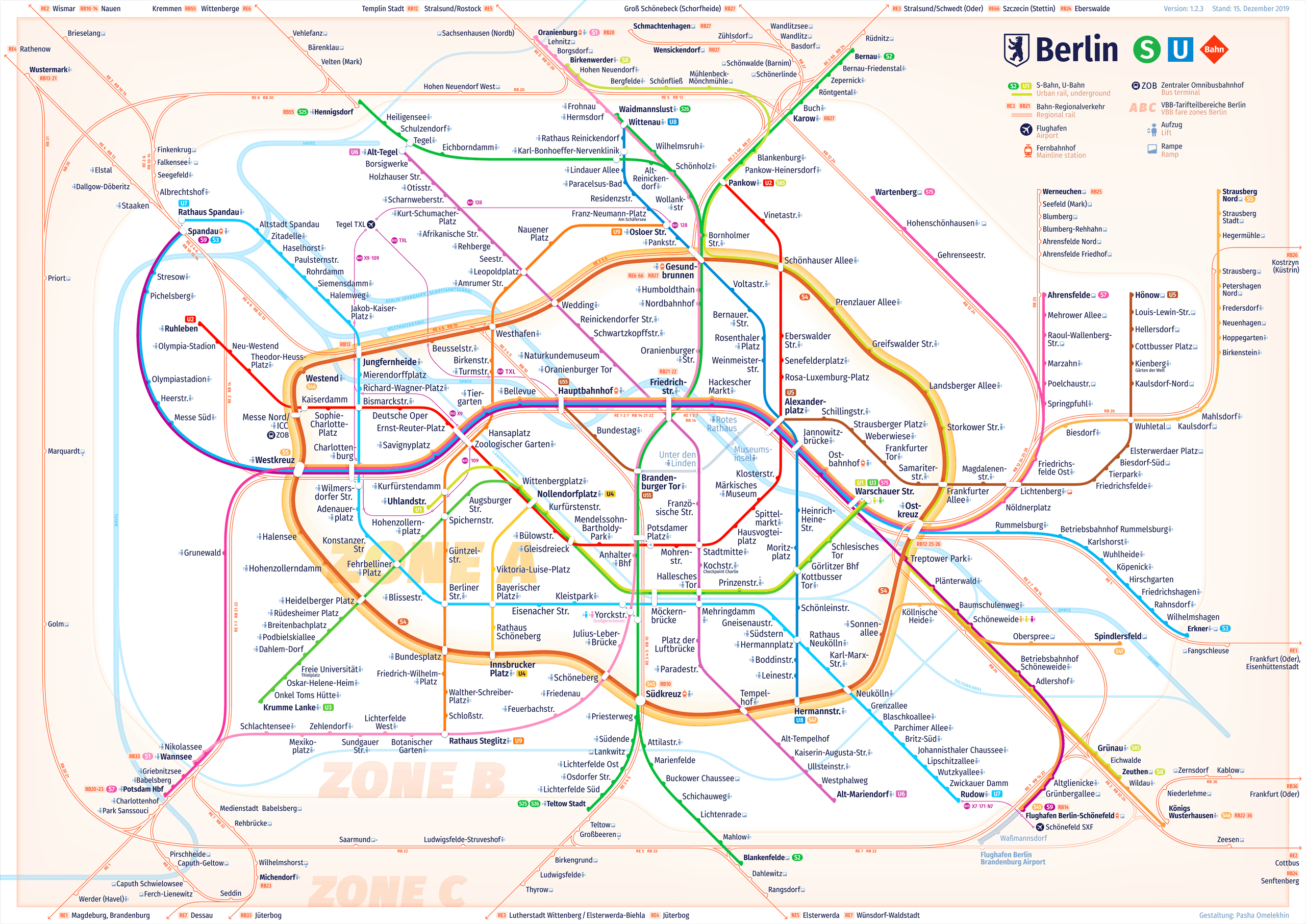 Карта берлинского метро