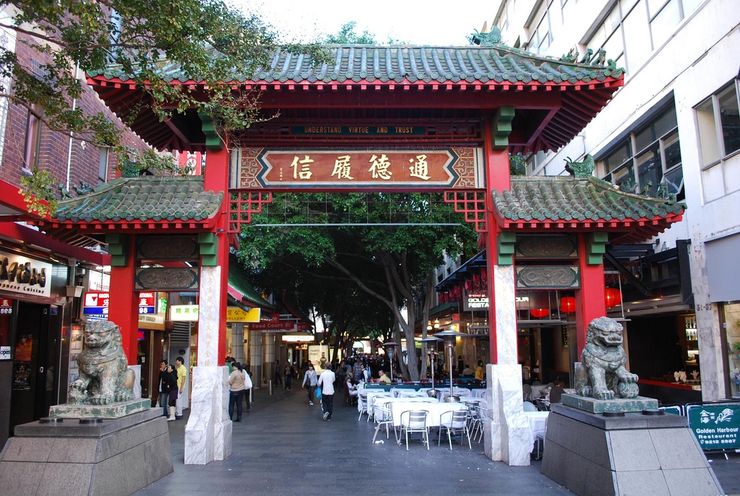 North Gate to Dixon Street in Chinatown