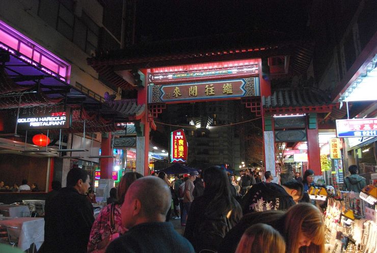 Night Market on Dixon Street in Chinatown