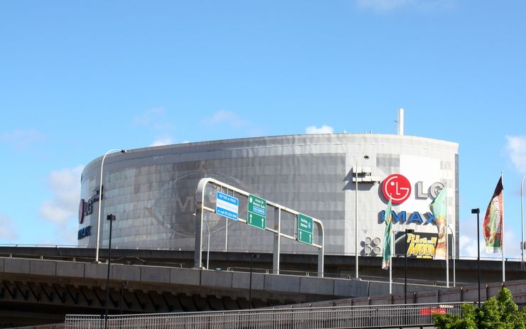 The original IMAX Theatre in Sydney