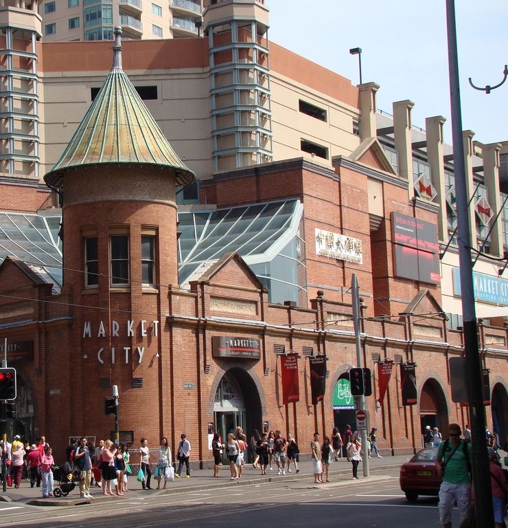 Entrance to Market City