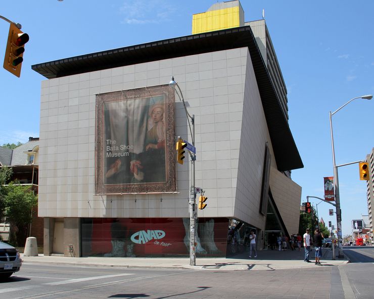 Exterior of the Bata Shoe Museum