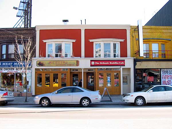 Colorful storefronts along Danforth Avenue in GreekTown