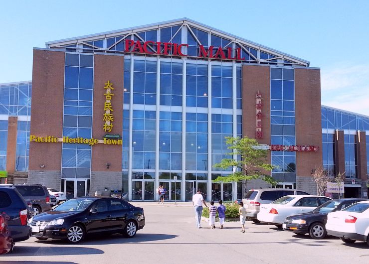 Entrance to the massive Pacific  Mall